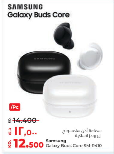 available at Lulu Hypermarket  in Kuwait - Jahra Governorate