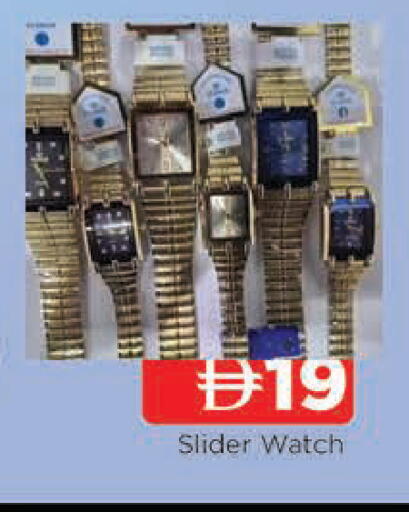 available at المدينة in الإمارات العربية المتحدة , الامارات - الشارقة / عجمان