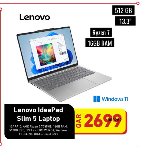 available at Digital Zone Trading in Qatar - Al Wakra