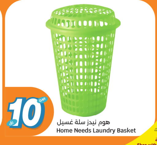 available at سيتي هايبرماركت in قطر - أم صلال