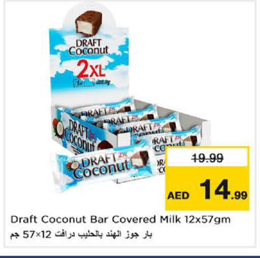 Coconut available at Nesto Hypermarket in UAE - Dubai