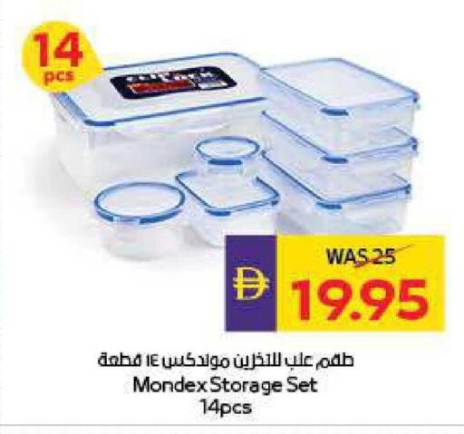 available at ADCOOP in UAE - Abu Dhabi