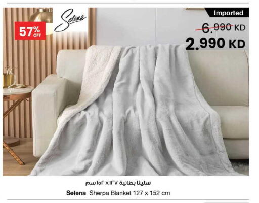 available at مركز سلطان in الكويت - مدينة الكويت