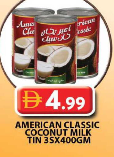 Coconut available at جراند هايبر ماركت in الإمارات العربية المتحدة , الامارات - دبي