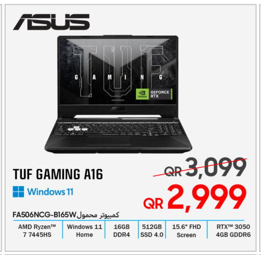 available at تكنو بلو in قطر - الوكرة