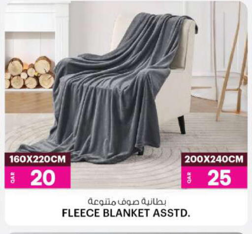 available at أنصار جاليري in قطر - الشمال