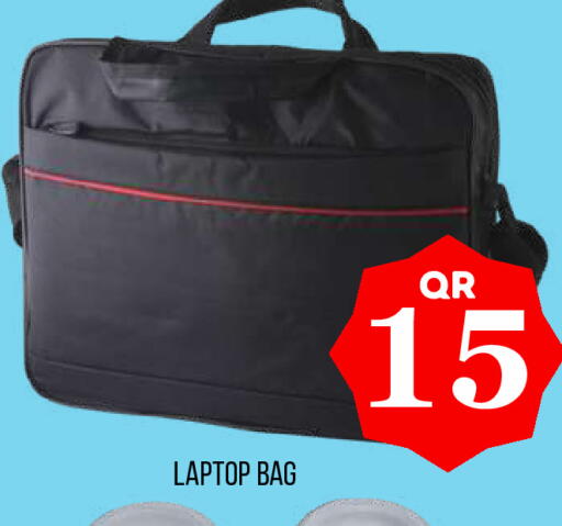 available at دبي شوبينغ سنتر in قطر - الدوحة