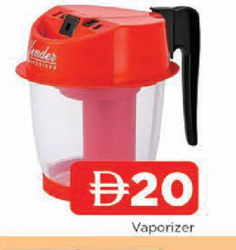 available at المدينة in الإمارات العربية المتحدة , الامارات - الشارقة / عجمان