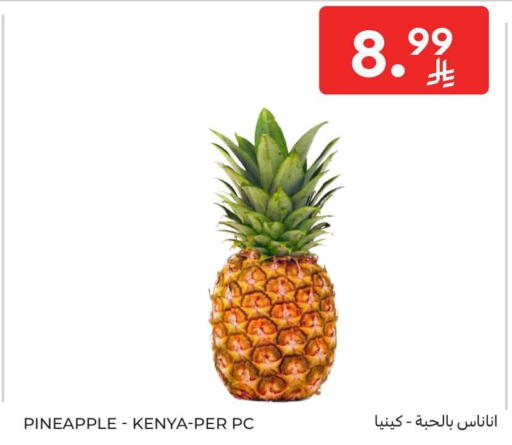 Pineapple from Kenya available at Carrefour in KSA, Saudi Arabia, Saudi - Al Khobar