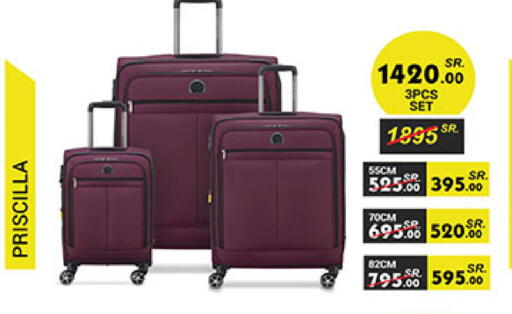 available at بن داود in مملكة العربية السعودية, السعودية, سعودية - مكة المكرمة