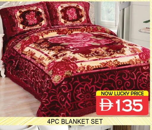 available at لكي سنتر in الإمارات العربية المتحدة , الامارات - الشارقة / عجمان