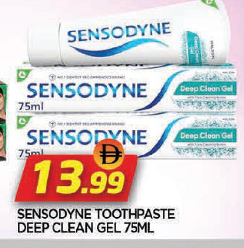 available at AL MADINA in UAE - Sharjah / Ajman