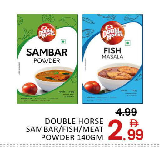 Mango available at مانجو هايبرماركت in الإمارات العربية المتحدة , الامارات - دبي