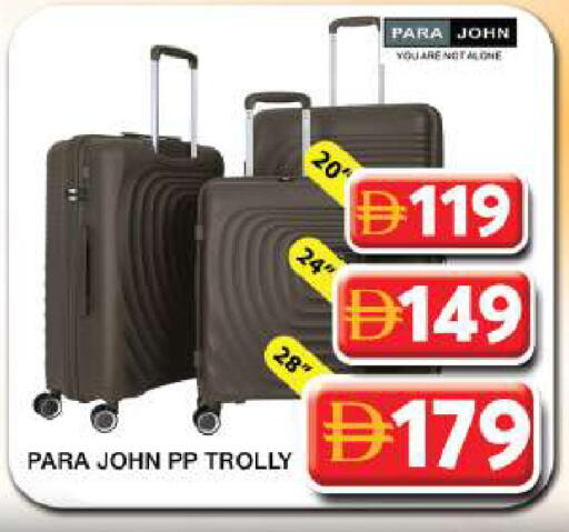 available at جراند هايبر ماركت in الإمارات العربية المتحدة , الامارات - دبي