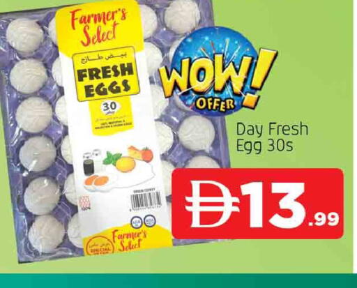 available at AL MADINA in UAE - Sharjah / Ajman