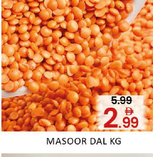 Mango available at مانجو هايبرماركت in الإمارات العربية المتحدة , الامارات - دبي