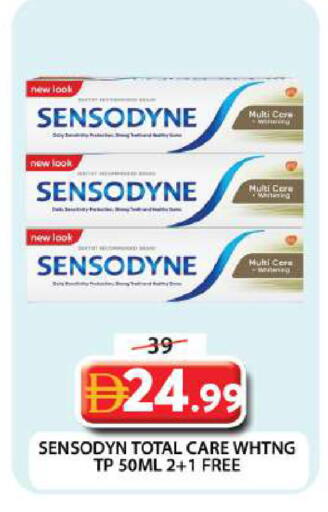 available at جراند هايبر ماركت in الإمارات العربية المتحدة , الامارات - دبي