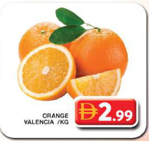 Orange available at جراند هايبر ماركت in الإمارات العربية المتحدة , الامارات - دبي