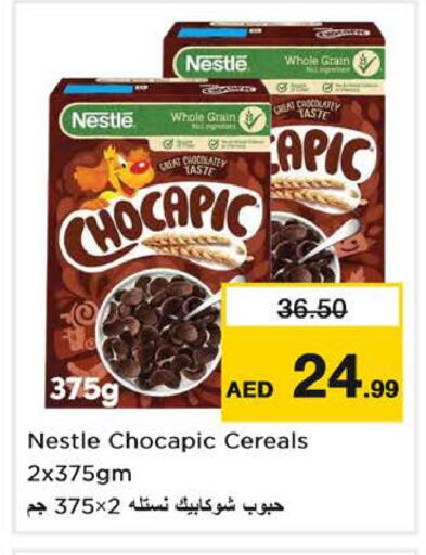 available at Nesto Hypermarket in UAE - Dubai