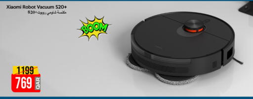 available at iCONNECT  in Qatar - Al Daayen