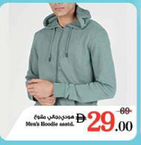 available at نستو هايبرماركت in الإمارات العربية المتحدة , الامارات - ٱلْفُجَيْرَة‎