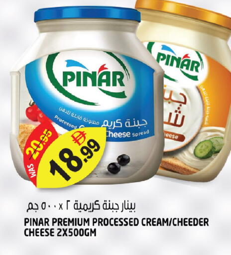 available at هاشم هايبرماركت in الإمارات العربية المتحدة , الامارات - الشارقة / عجمان