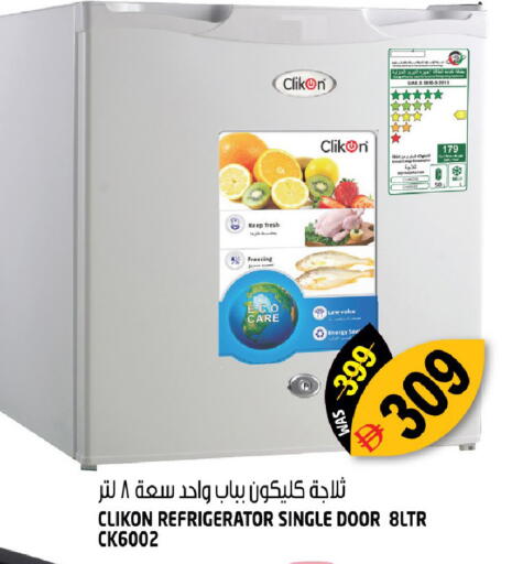 available at هاشم هايبرماركت in الإمارات العربية المتحدة , الامارات - الشارقة / عجمان