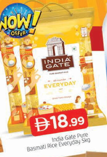 available at المدينة in الإمارات العربية المتحدة , الامارات - دبي