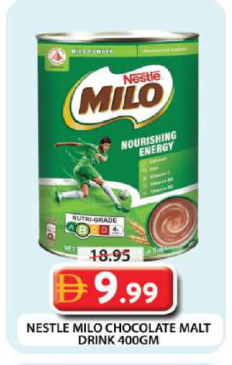 available at Grand Hyper Market in UAE - Dubai