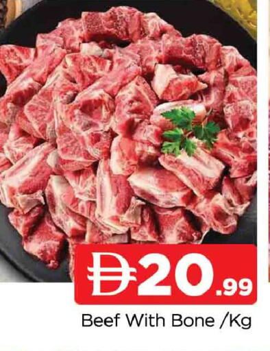 available at AL MADINA in UAE - Sharjah / Ajman