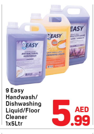 available at Day to Day Department Store in UAE - Dubai