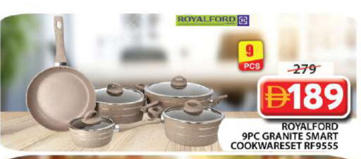 available at جراند هايبر ماركت in الإمارات العربية المتحدة , الامارات - دبي