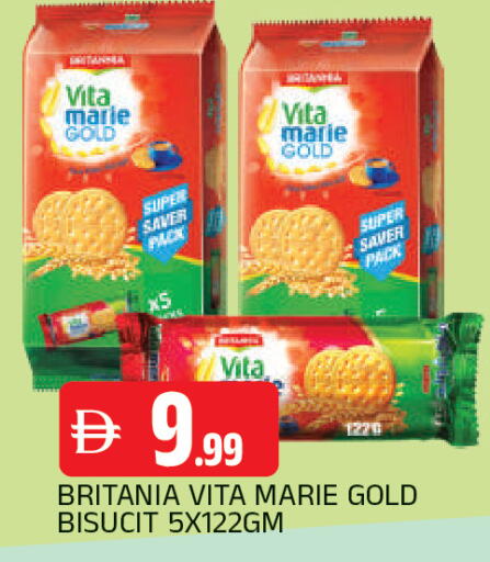 available at المدينة in الإمارات العربية المتحدة , الامارات - الشارقة / عجمان