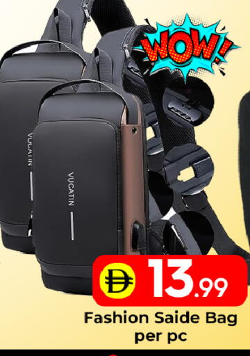 available at Mubarak Hypermarket Sharjah in UAE - Sharjah / Ajman