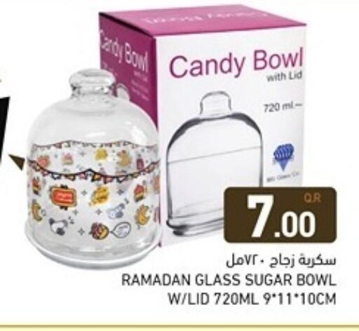 available at Aswaq Ramez in Qatar - Al Wakra