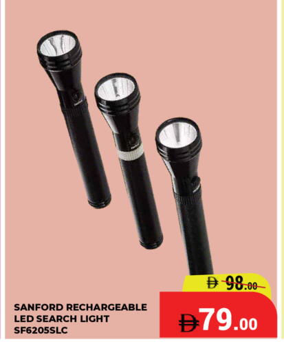 available at Kerala Hypermarket in UAE - Ras al Khaimah