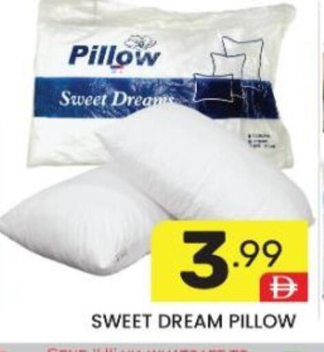 available at دريم نايت هايبرماركت in الإمارات العربية المتحدة , الامارات - دبي