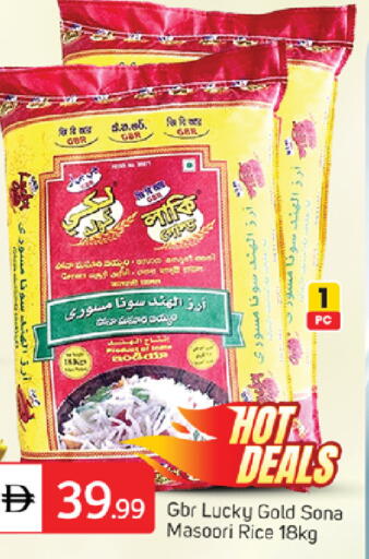 available at سوق طلال in الإمارات العربية المتحدة , الامارات - أبو ظبي