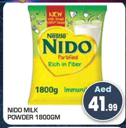 available at Baniyas Spike  in UAE - Umm al Quwain