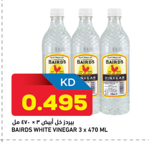 available at أونكوست in الكويت - محافظة الجهراء