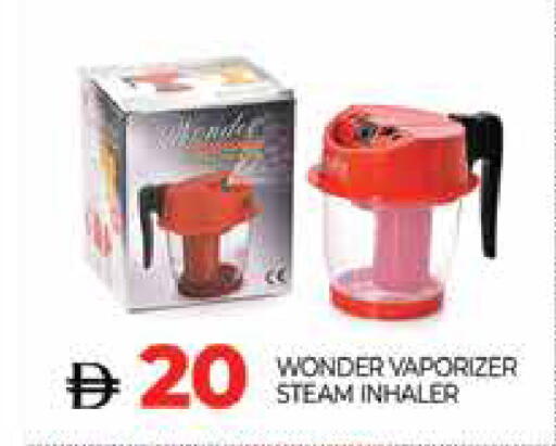 available at المدينة in الإمارات العربية المتحدة , الامارات - دبي