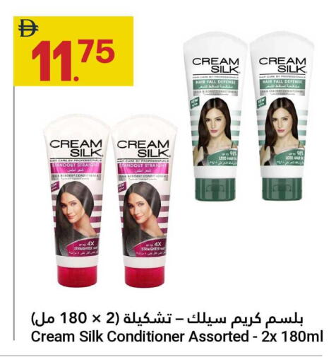 available at جراند الإمارات للتسوق in الإمارات العربية المتحدة , الامارات - أبو ظبي