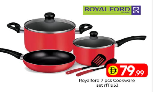 available at Mubarak Hypermarket Sharjah in UAE - Sharjah / Ajman