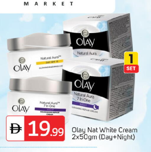 available at TALAL MARKET in UAE - Fujairah