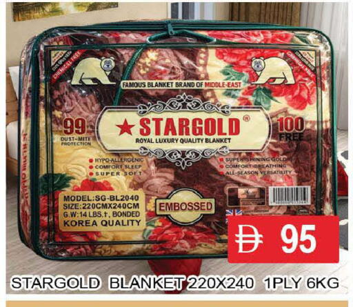 available at AL MADINA (Dubai) in UAE - Dubai