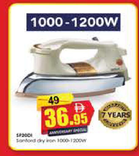 available at المدينة in الإمارات العربية المتحدة , الامارات - دبي