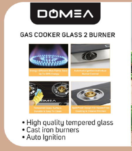 available at TALAL MARKET in UAE - Fujairah