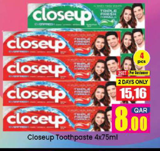 available at Doha Daymart in Qatar - Doha