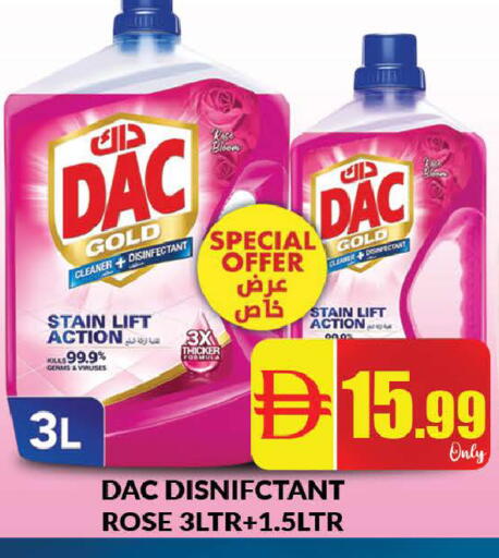 available at المدينة in الإمارات العربية المتحدة , الامارات - دبي