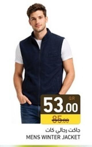 available at Aswaq Ramez in Qatar - Al Rayyan